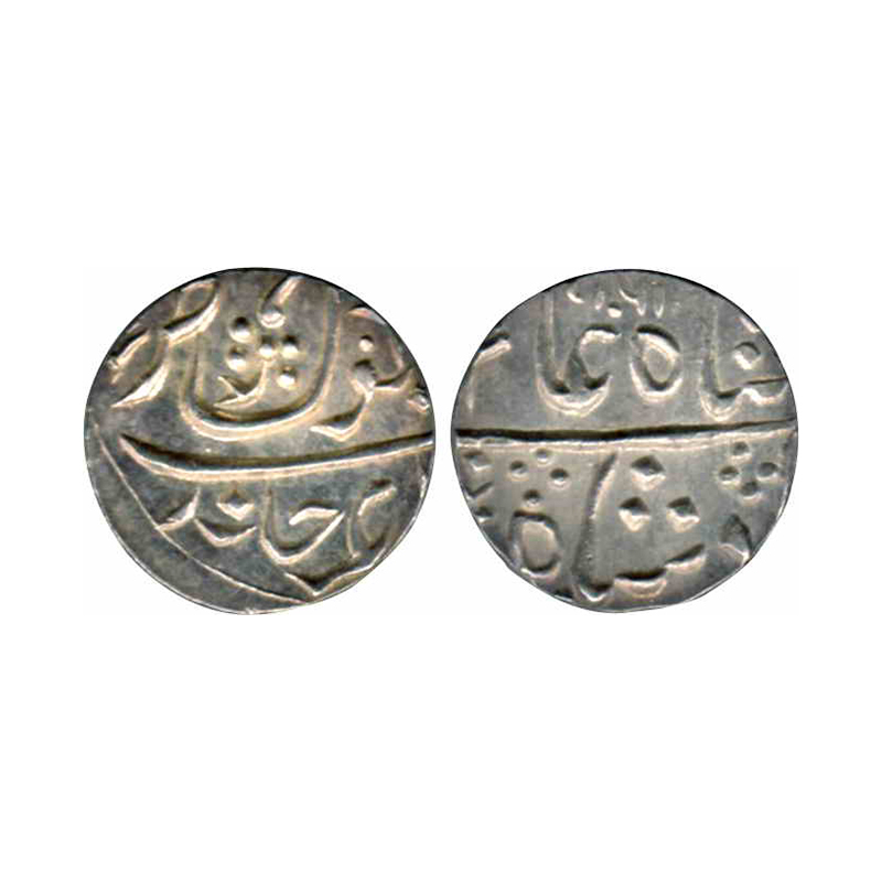 Marathas, Zafarabad urf Chandor Mint, Silver, Rupee, probably Holkar issue in the name of 
