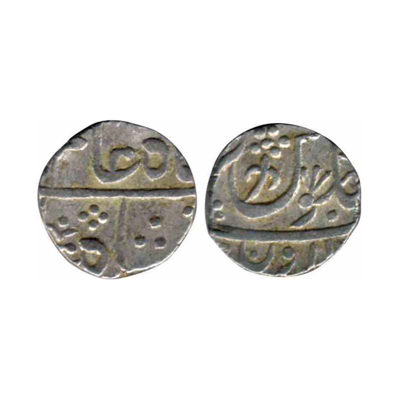 Marathas, Vafgaon Mint, Silver, Rupee, in the name of Shah Alam II, Fazl Hamidin type, nea