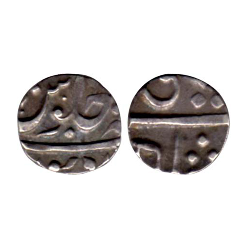 Marathas, Muhiabad Poona Mint, Silver, 2.57 g, Ankushi ¼ Rupee, in the name of Shah Ali Go