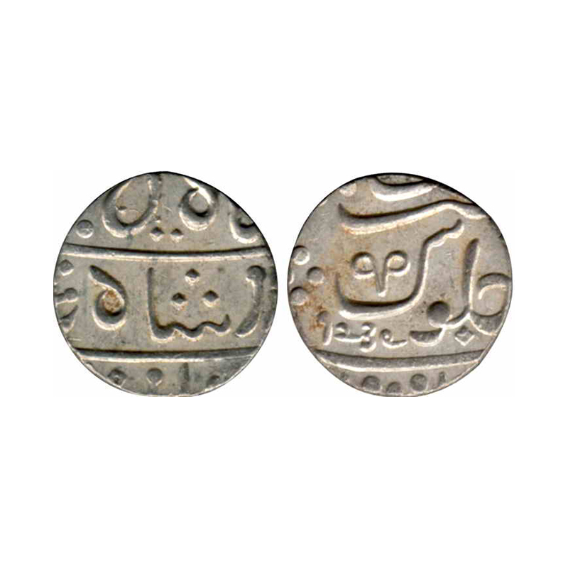 Marathas, Muhiabad Poona Mint, Silver, Rupee, Nagphani mint mark, in the name of Shah Ali 