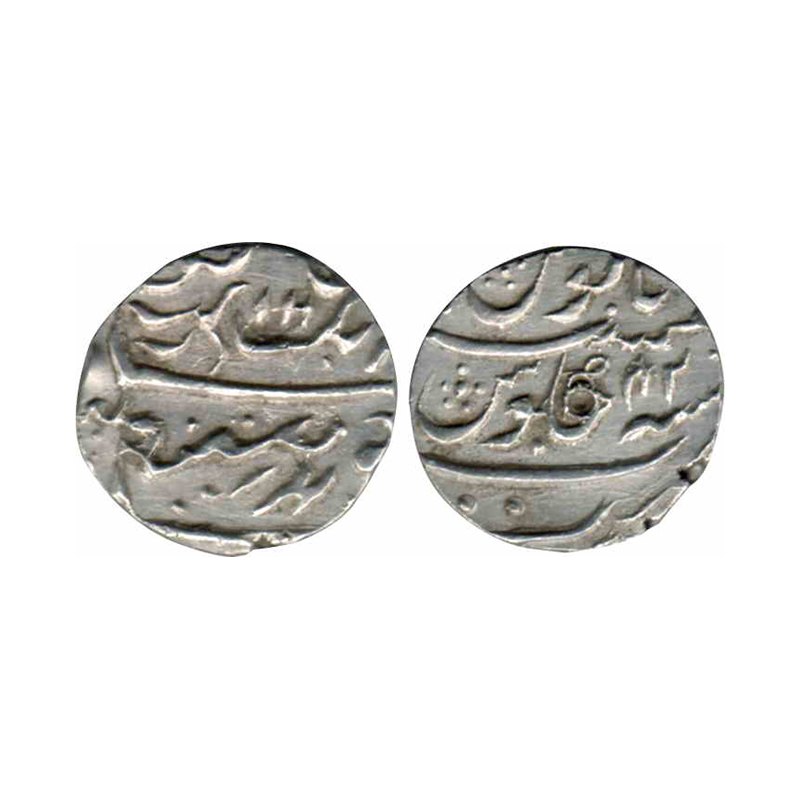 Marathas, Surat Mint, Silver, Rupee, in the name of Aurangzeb, mint name at bottom on reve