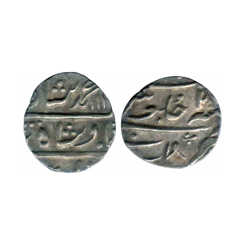 Marathas, Bhonslas of Nagpur, Silver, Rupee, Surat Mint. Issued in the name of Muhammad Sh