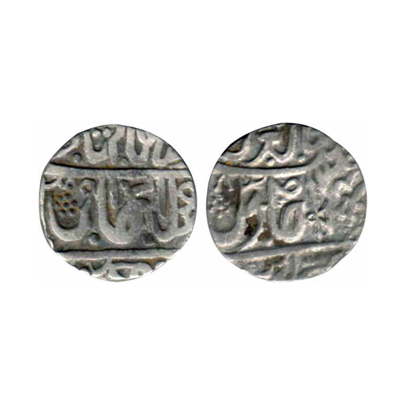 Marathas, Unidentified Mint, Silver, Rupee, in the name of Shah Alam II, inverted Parshu a