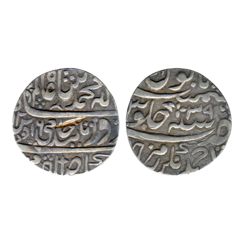 Farrukhabad, Bangash Nawabs of Farrukhabad, Ahmed Khan Bangash, Ahmednagar Farrukhabad Min