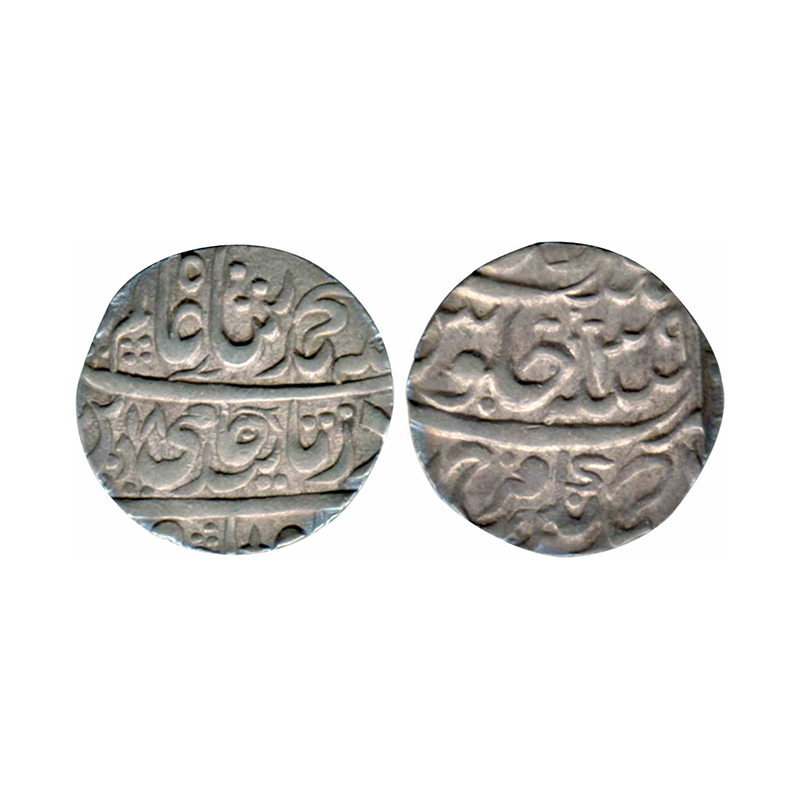 Farrukhabad, Bangash Nawabs of Farrukhabad, Ahmed Khan Bangash, Ahmednagar Farrukhabad Min