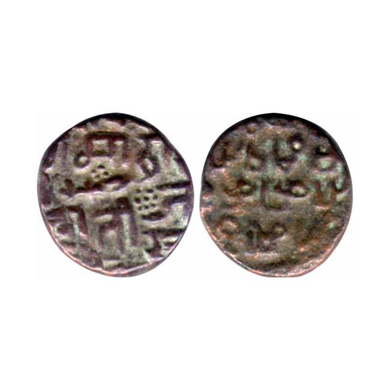 Gond kingdom of Devgarh, Kok Shah, son of Jatba I (1620-1630 AD), Copper, 7.40 g. Symbol o
