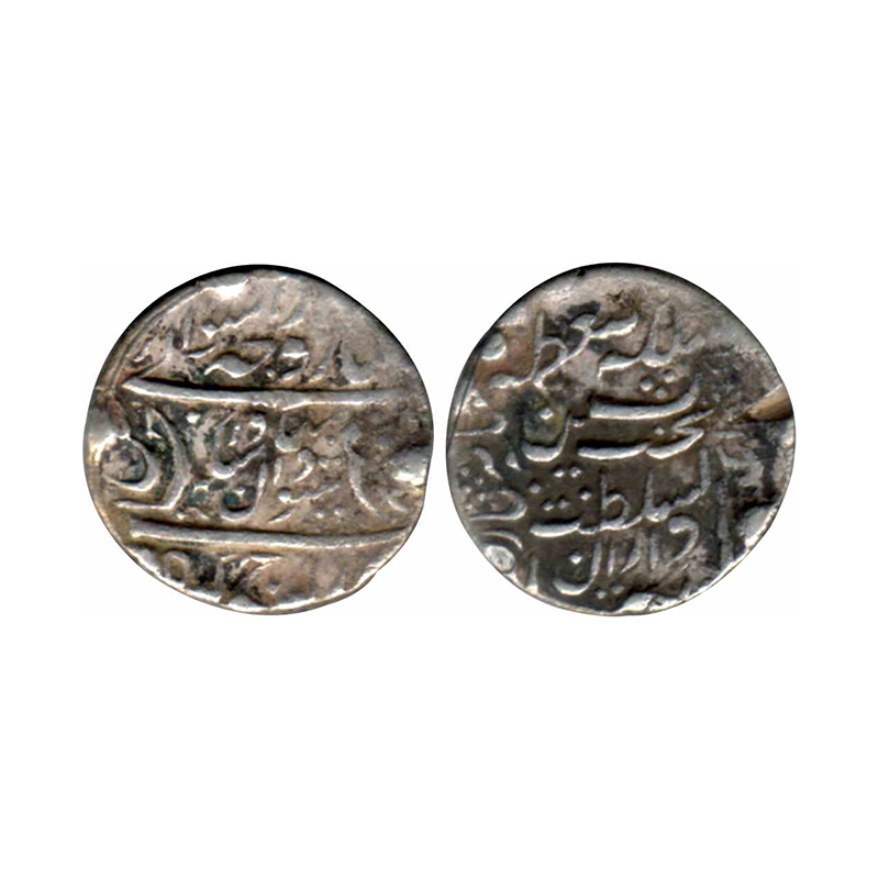 Alwar, Rajgarh mint, Silver, Rupee, in the name of Queen Victoria, AD 1859, RY 2, complete