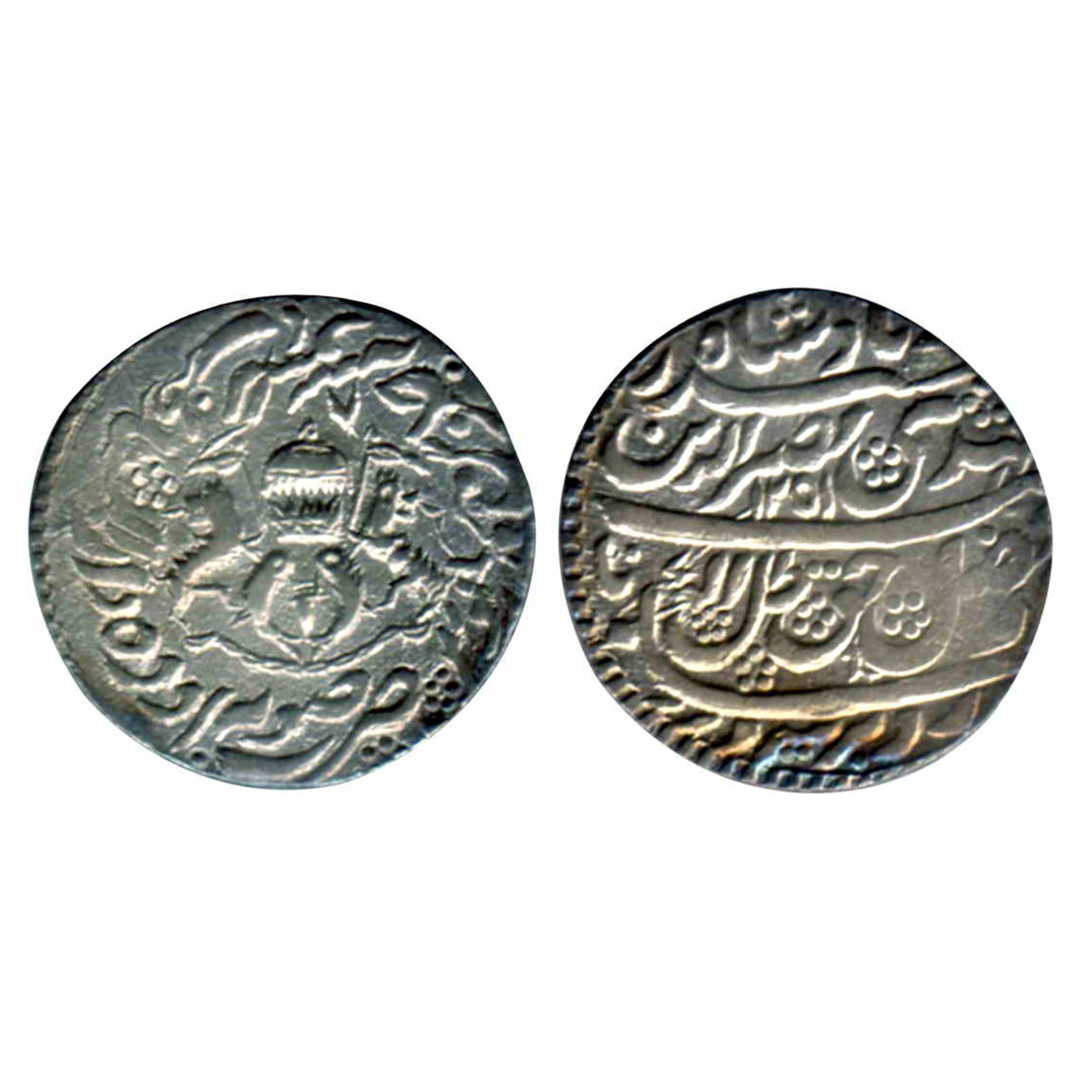 Awadh State, Nasir ud din Haider Shah, Silver, Rupee, Coat of Arms with RY 8 and mint name