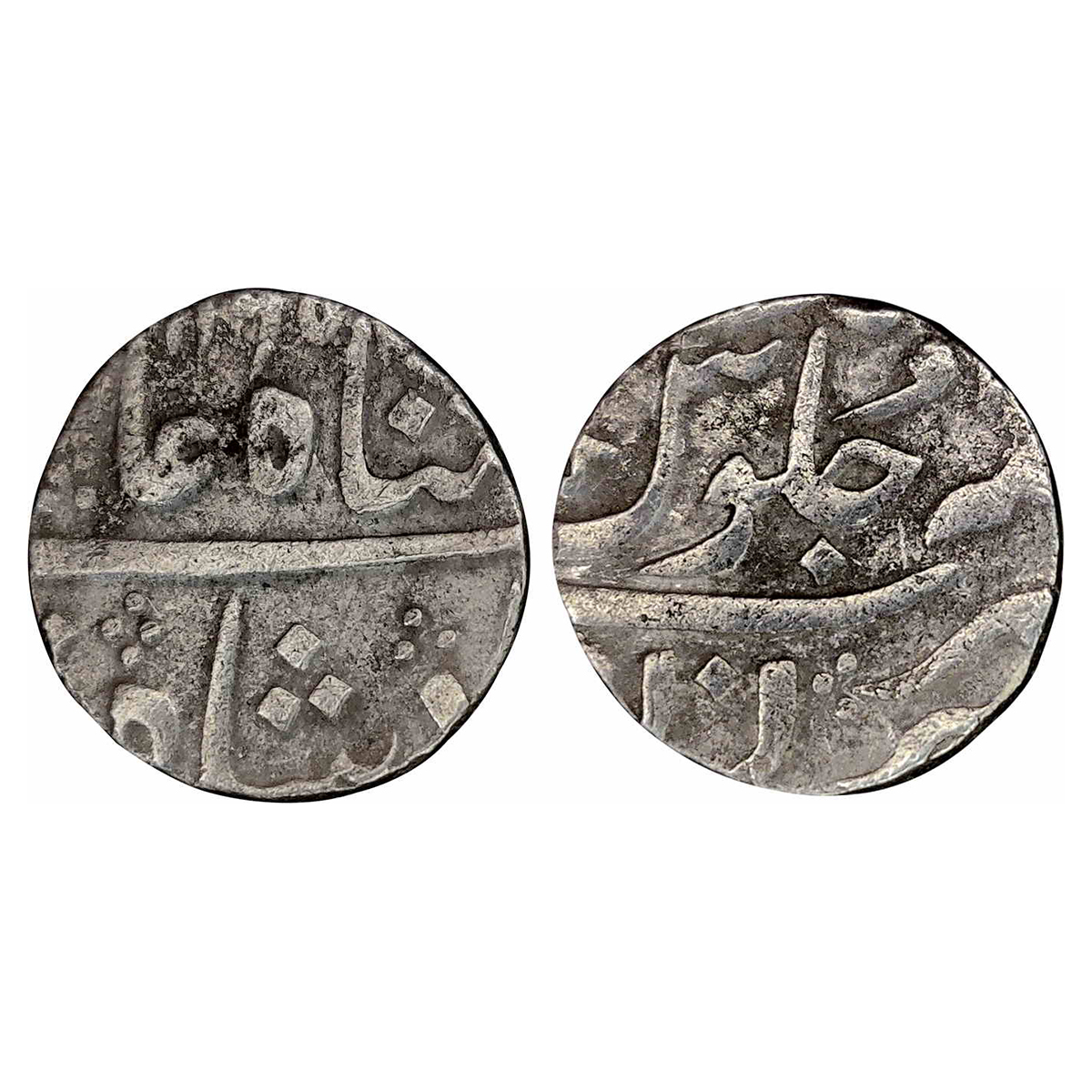 Baroda State, Fateh Singh (AD 1778-1789), Silver, Rupee, with the name of Shah Alam II, Sw