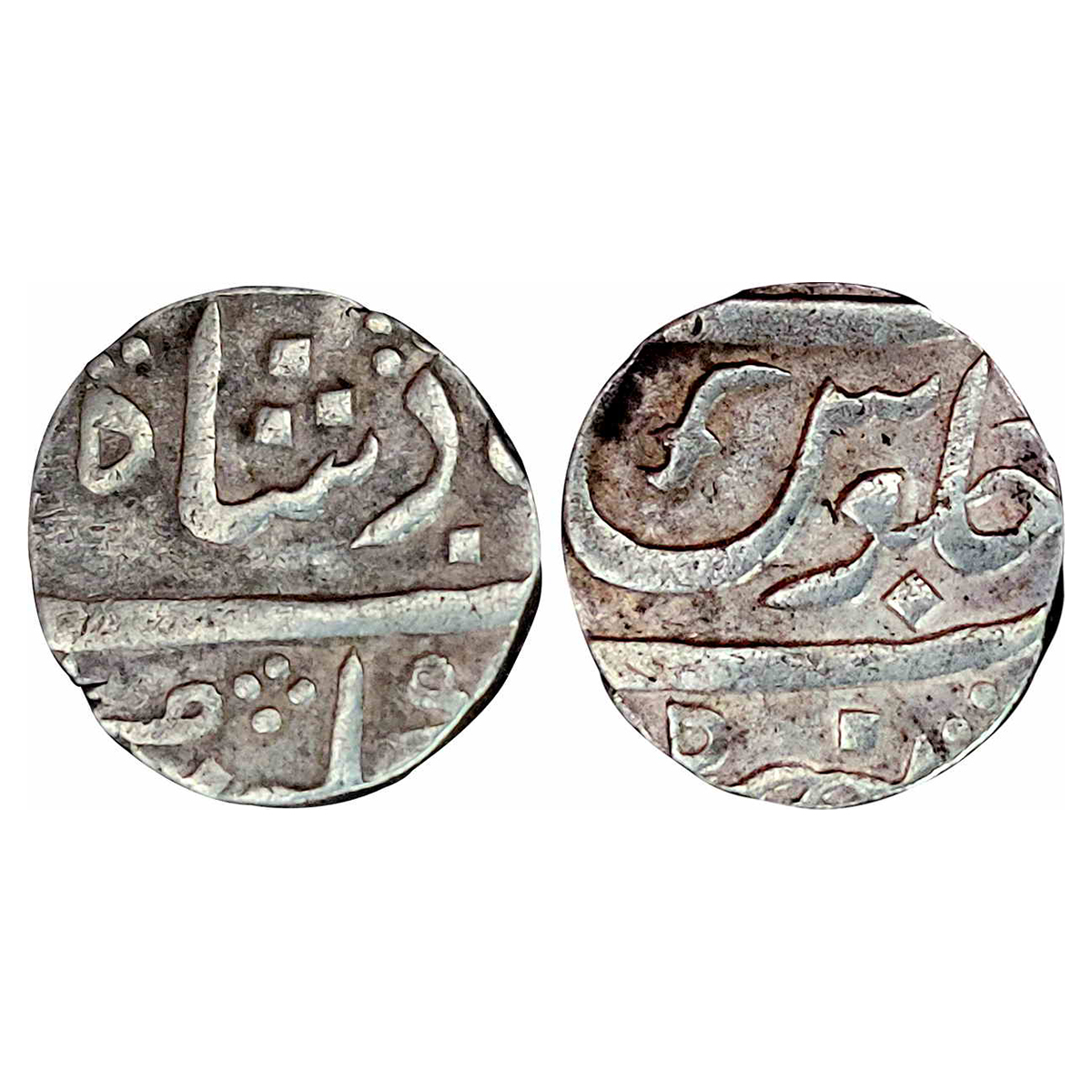 Baroda State, Sankheda Mint, Silver, Rupee, in the name of Shah Alam II, mint name readabl