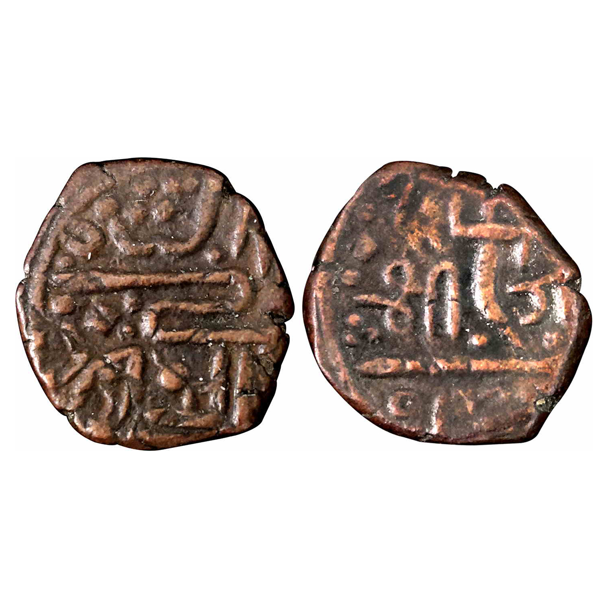 Baroda State, Kadi Mint, Copper, 9.93 g, Paisa, Nagari Shri and Gaa as initial of the rule