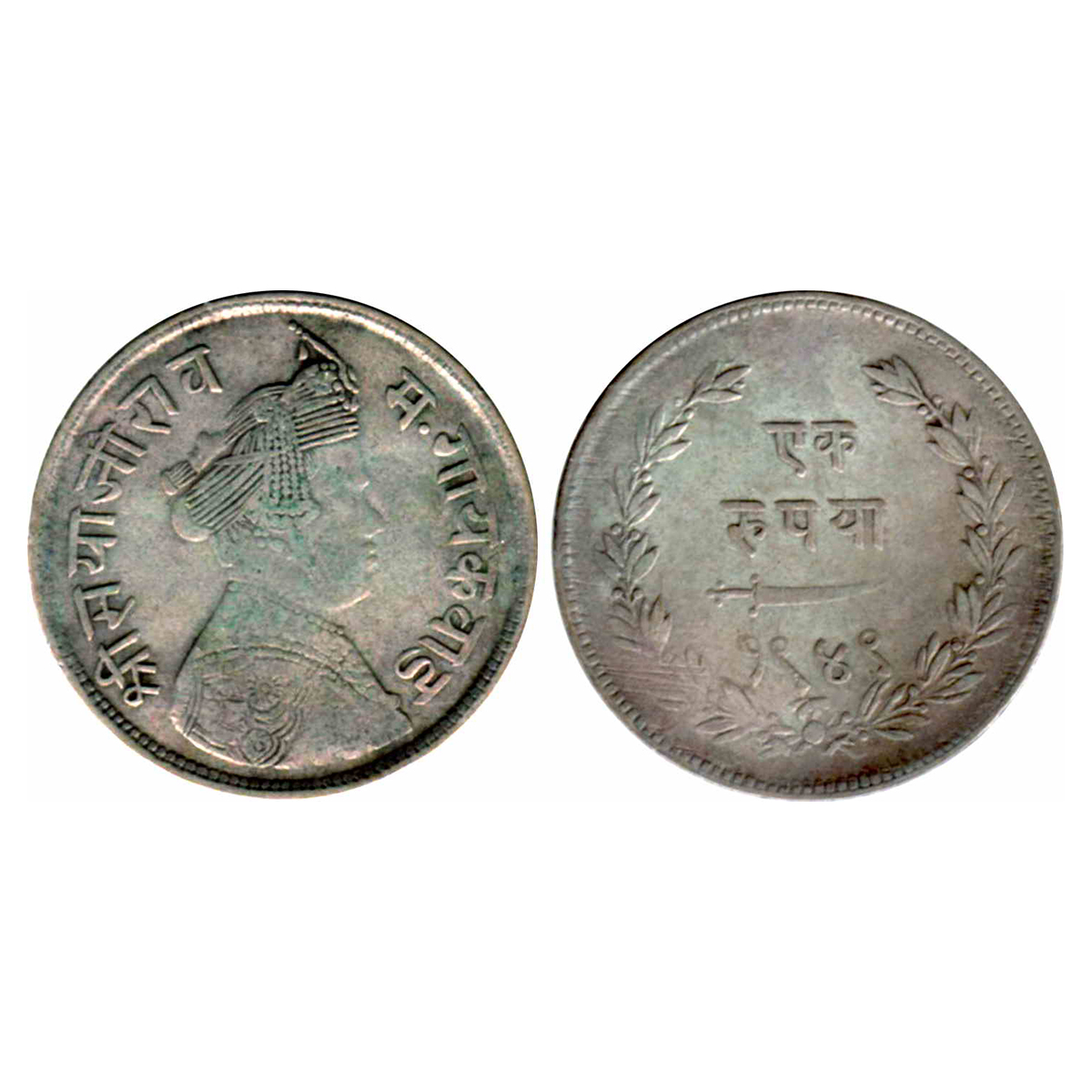Baroda State, Sayaji Rao III, Silver, Rupee, VS 1949, Baroda mint, Small flan type, portra