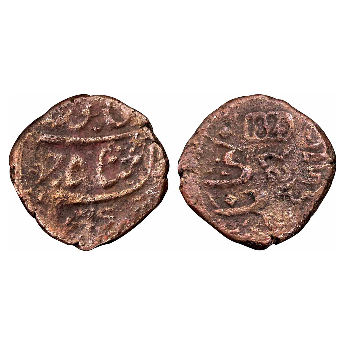 Bhavnagar State, Copper, 7.23 g, Dokdo, Bhavnagar mint, in the name of Shah Jahan III, Bah