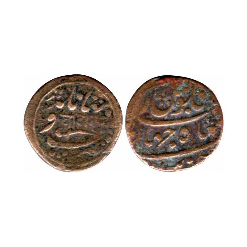 Bhavnagar State, Copper, 7.71 g, Dokdo, Bhavnagar mint, in the name of Shah Jahan III, Bah