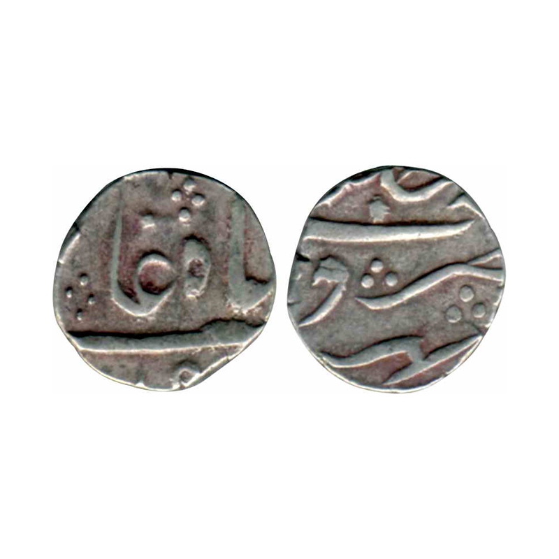 Bharuch, Silver, ½ Rupee, Bharuch mint, in the name of Shah Alam II, complete mint name at