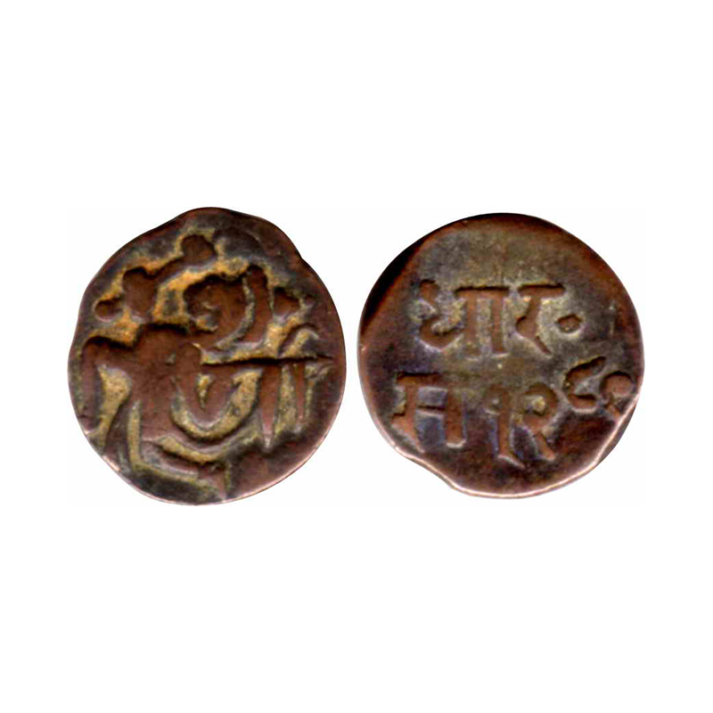 Dhar, Copper, 6.82 g, Hanuman Paisa, Lord Hanuman flying with a flag and a Mace on obverse
