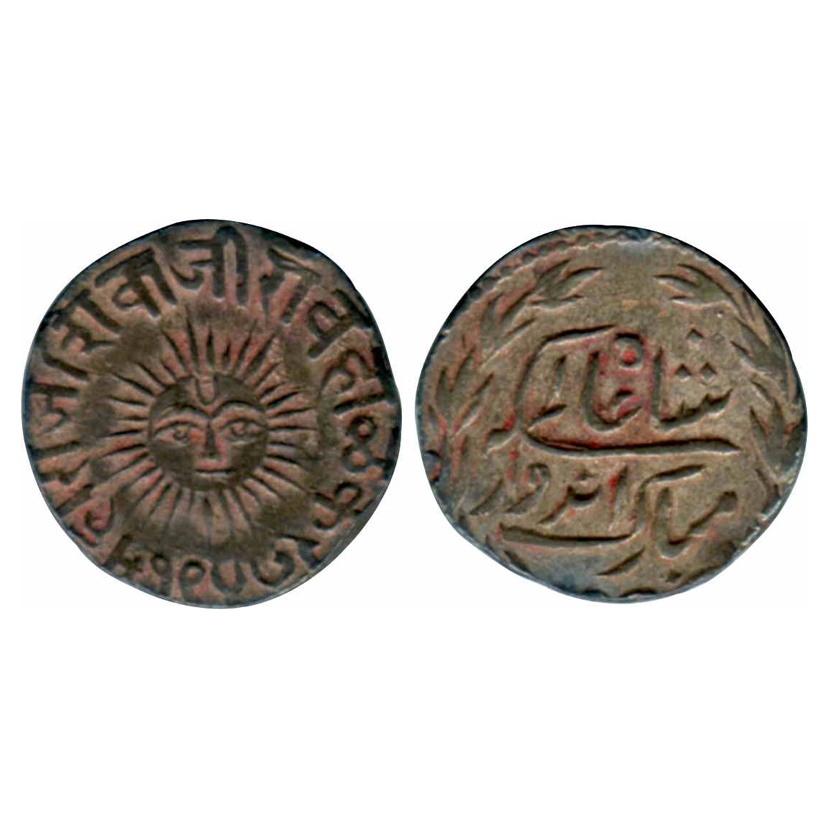 Indore, Shivaji Rao Holkar, Silver, Rupee, with the name of Shah Alam II, Sun Face type, I