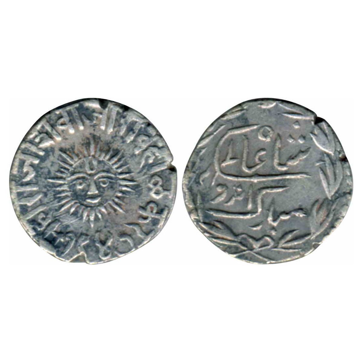 Indore, Shivaji Rao Holkar, Silver, Rupee, with the name of Shah Alam II, Sun Face type, I