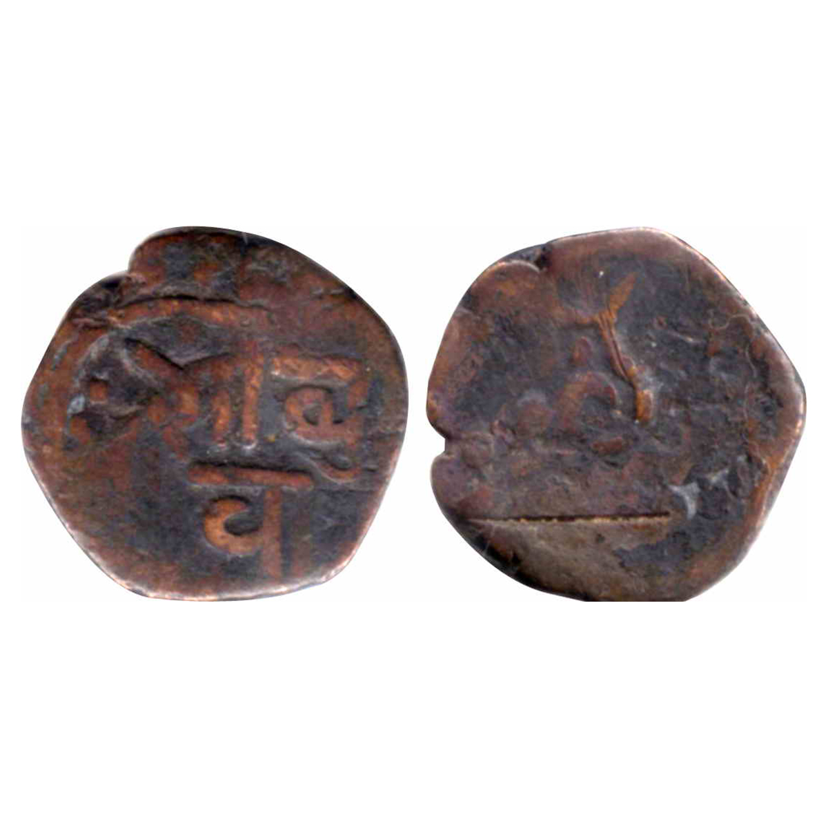 Jabua State, Copper, 9.83 g, Paisa, Jhabu / aa on obverse. Persian legend on reverse. Comp