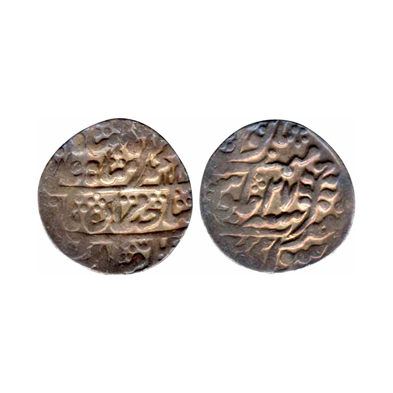 Copper, Jaipur State, Silver, Rupee, Sawai Jaipur Mint, in the name of Muhammad Akbar II, 