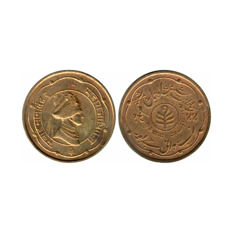 Jaipur State, Man Singh II, Bronze, 3.83 g, Anna, Portrait type, AD 1944, portrait of the 