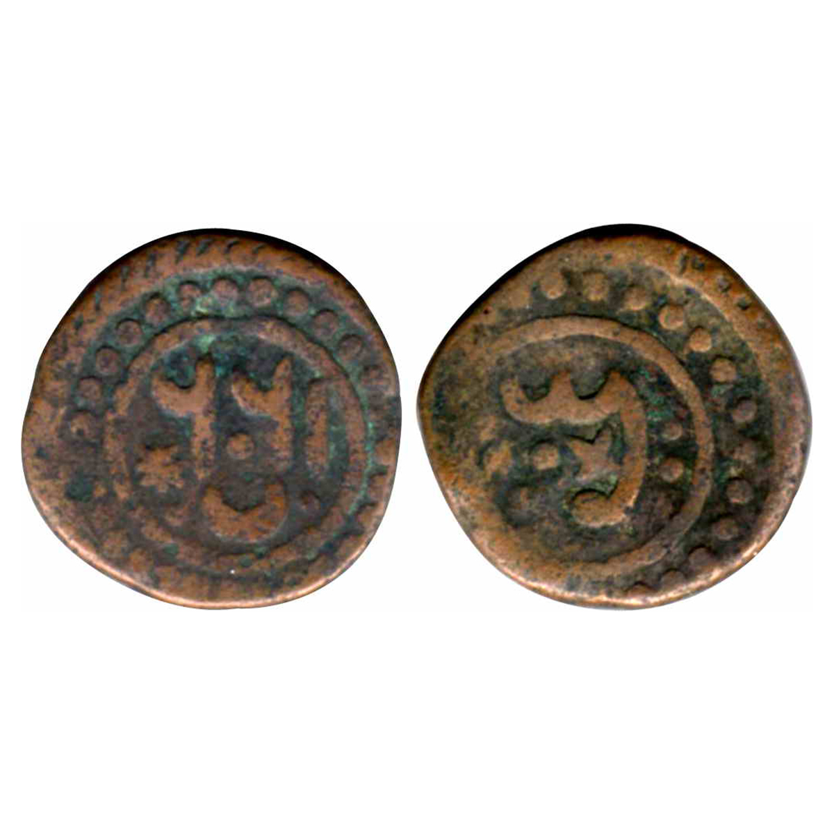 Jodhpur State, Anonymous issue, Copper, 16.29 g, Tanka, Merta mint, J-like or Persian lett