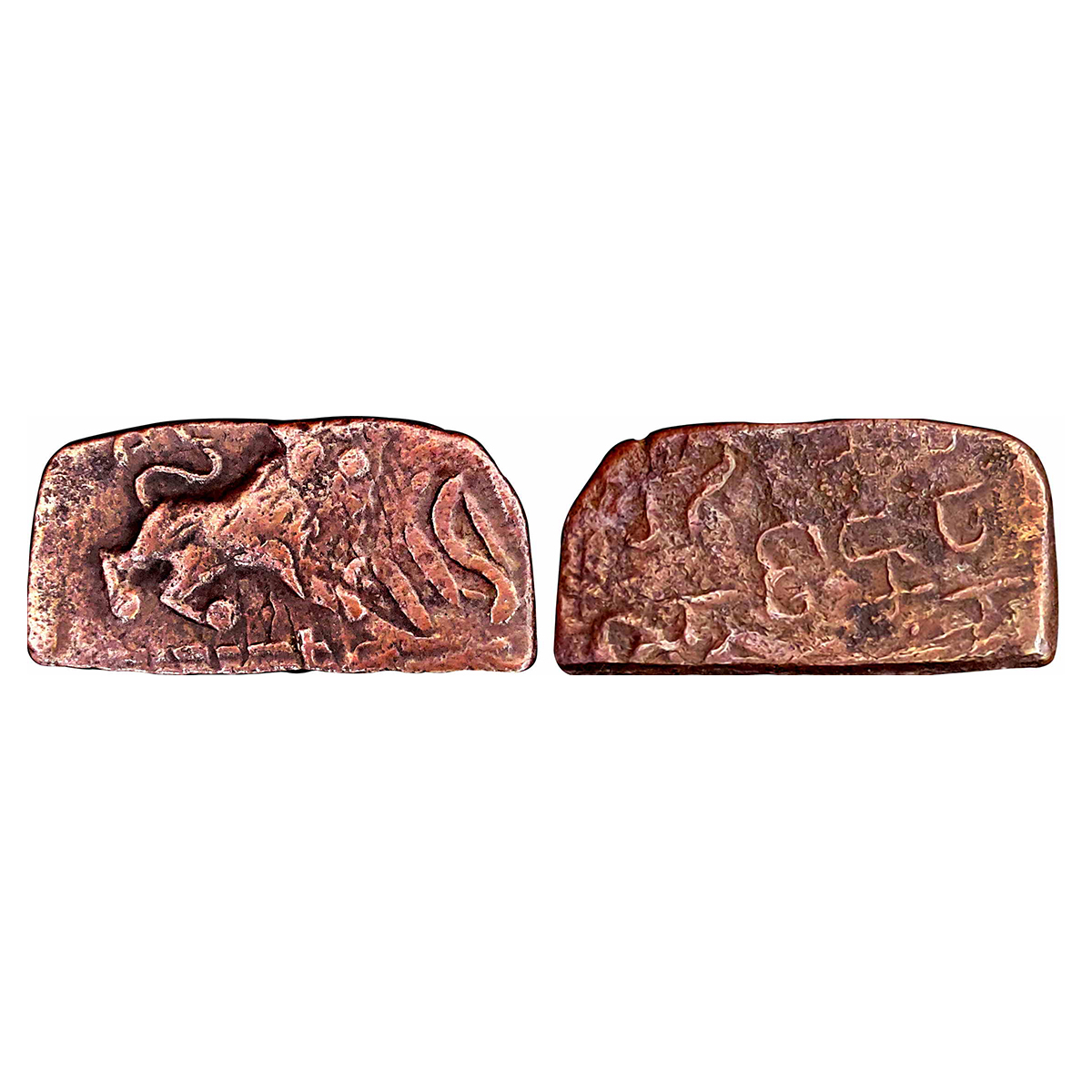 Lunawada State, Wakhat Singhji, Copper, 4.20 g, ½ Paisa, Tiger type with the tiger looking