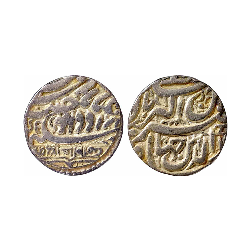 Kutch State, Bharmalji I (AD 1585-11631), Silver, Kori, with the name of Mughal emperor Ja