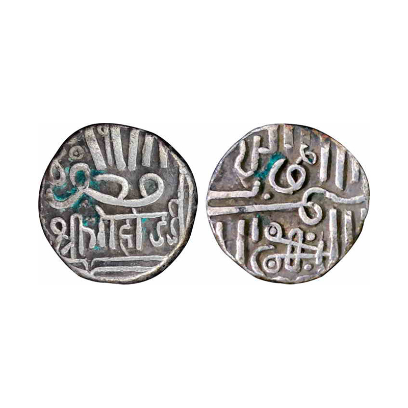 Kutch State, Gohodji II (AD 1761-1778), Silver, Kori, with the name of Muzaffar Shah III, 
