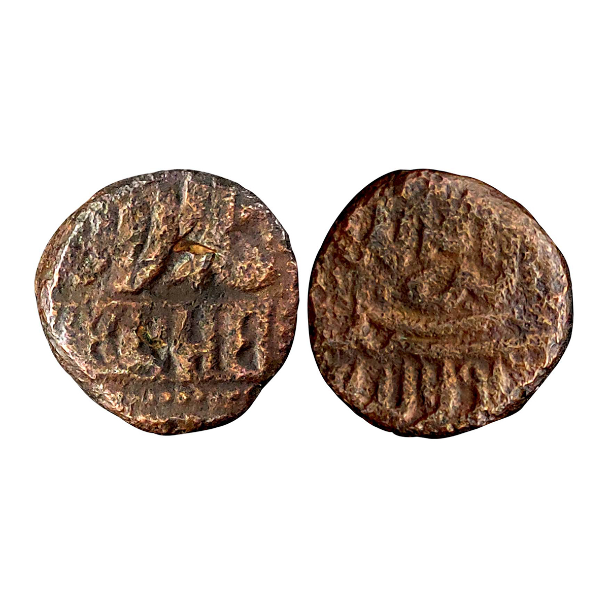 Kutch State, Raydhaji I (AD 1778-1786), Copper, 9.28 g, Dokdo, with the name of Jalal ud d