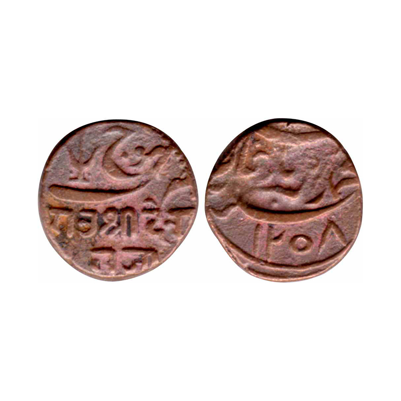 Kutch State, Deshalji II (AD 1819-1860), Copper, 1½ Dokdo, with the name of Muhammad Akbar