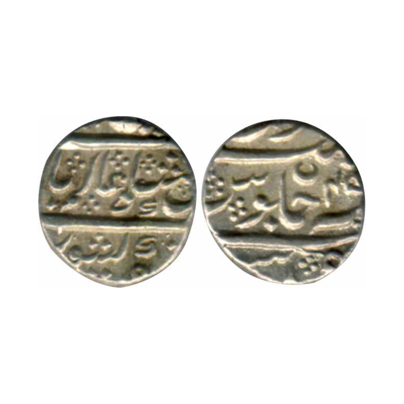 Mysore State, Krisha Raja Wodeyar (AD 1810-1868), Silver, 2.83 g, ¼ Rupee, Mysore Mint, in