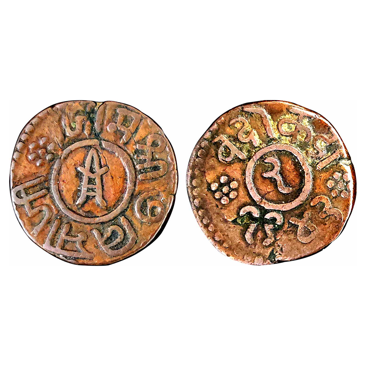 Nawanagar State, Jam Vibhaji, Copper, 12.25 g, 2 Dokda, a katar and Nagari Jam Shri 7 Vibh
