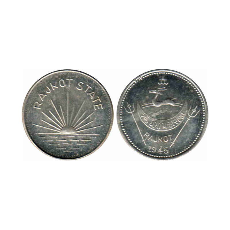 Rajkot State, Dharmendrasinghji (AD 1930-1948), Silver, 5.76 g, Nazarana Rupee, AD 1945. C