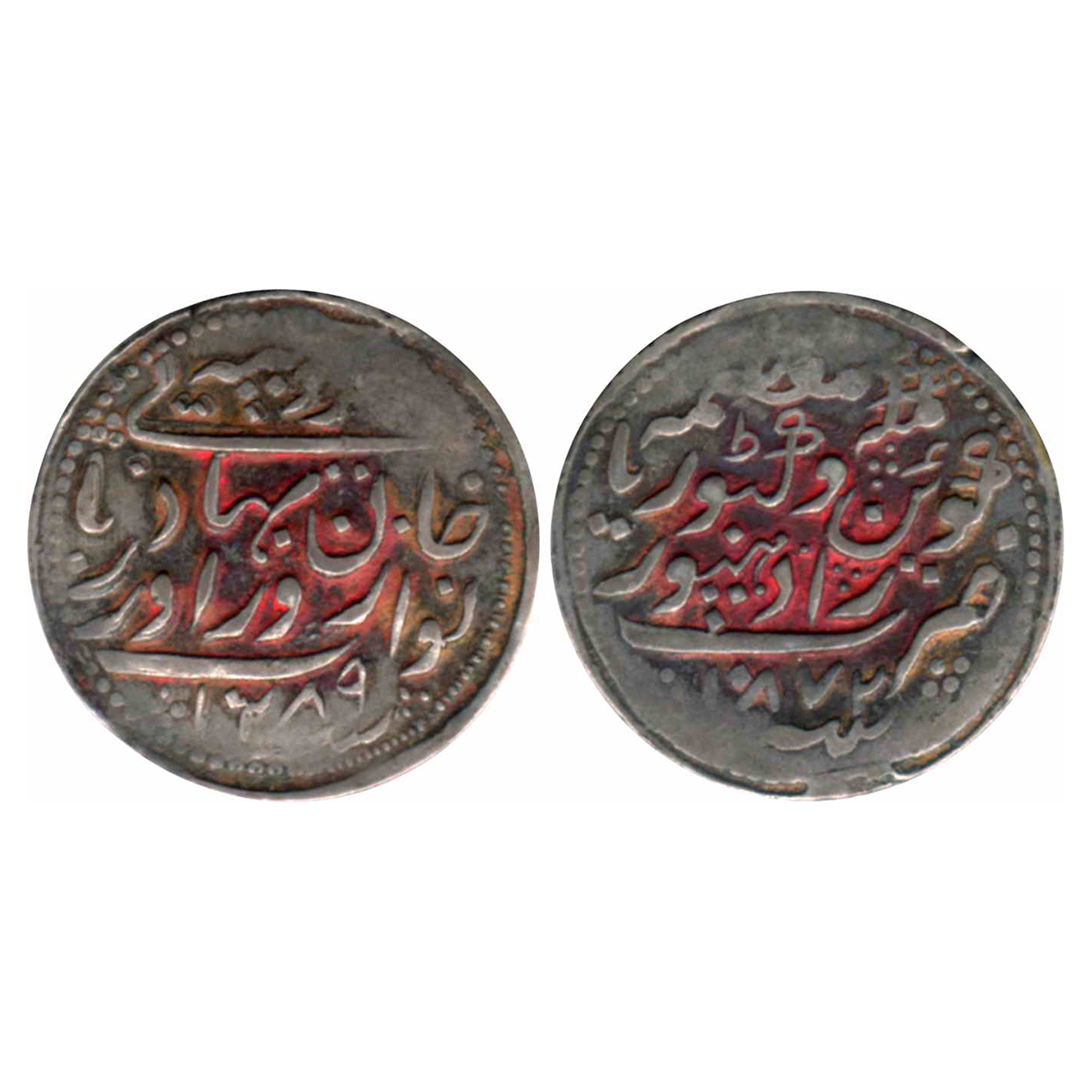 Radhanpur State, Zorawar Khan (1825-1874 AD), Silver, Rupee, Radhanpur mint, in the name o