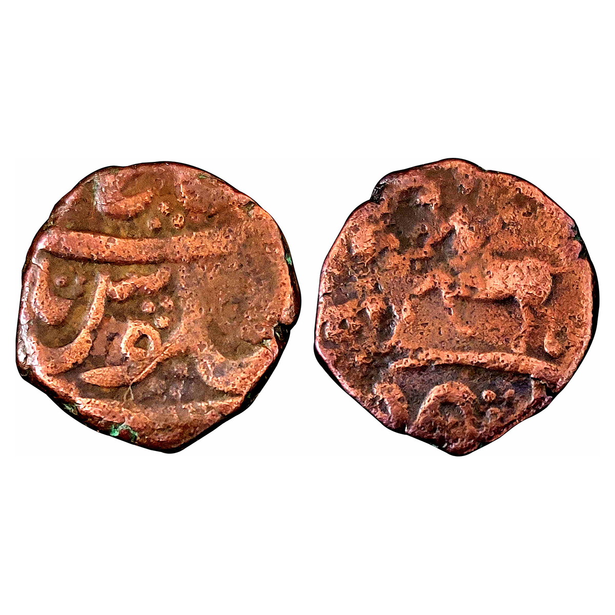 Ratlam State, Horse Paisa, Copper, 9.50 g, Paisa, a horse walking to left and Persian lege