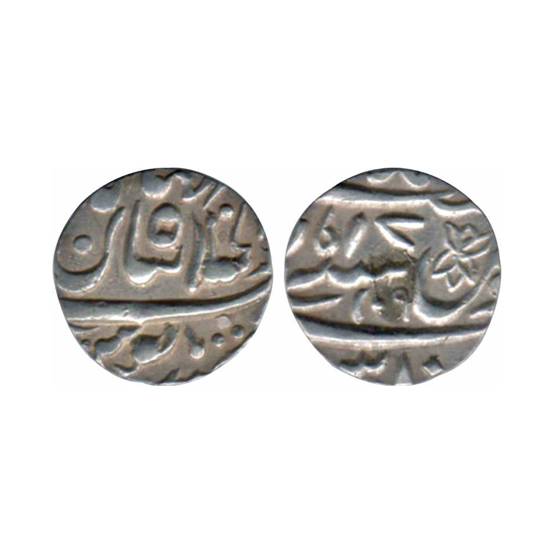 East India Company - Bengal Presidency, Muhammadabad Banaras Mint, Silver, 2.29 g, ¼ Rupee