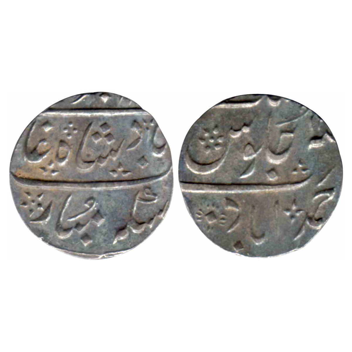 East India Compnay - Bombay Presidency, Ahmedabad Mint, Silver, Rupee, in the name of Muha