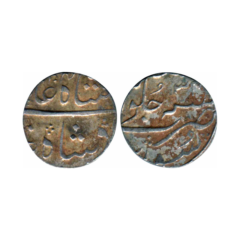 East India Compnay - Bombay Presidency, Surat Mint, Silver, Rupee, in the name of Shah Ala