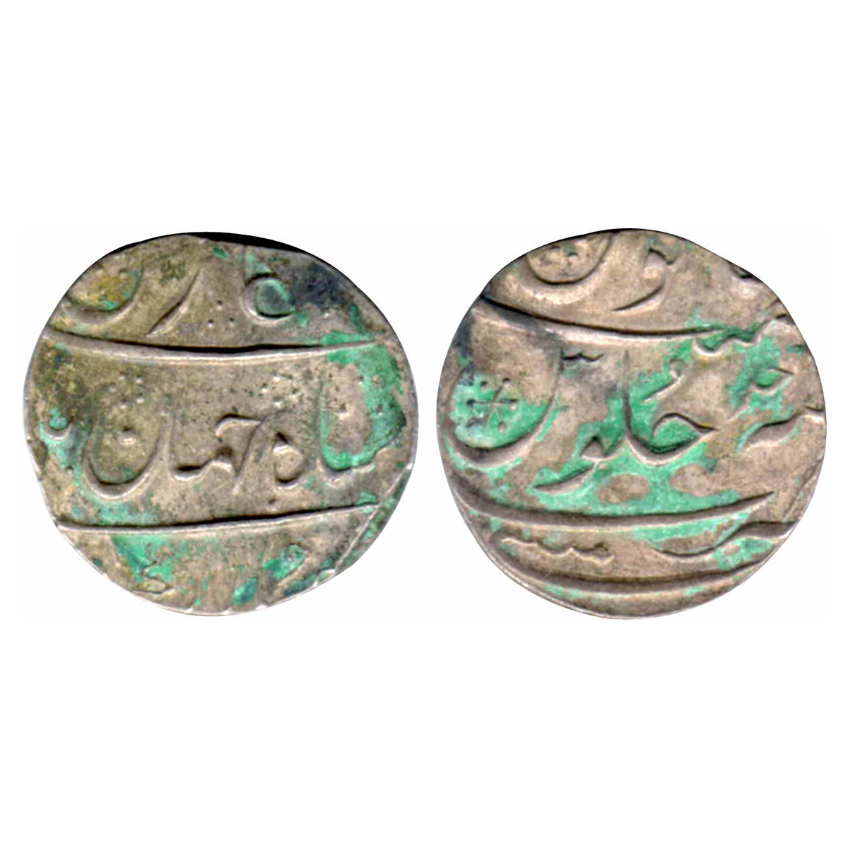 East India Compnay - Bombay Presidency, Mumbai Mint, Silver, Rupee, in the name of Shah Ja