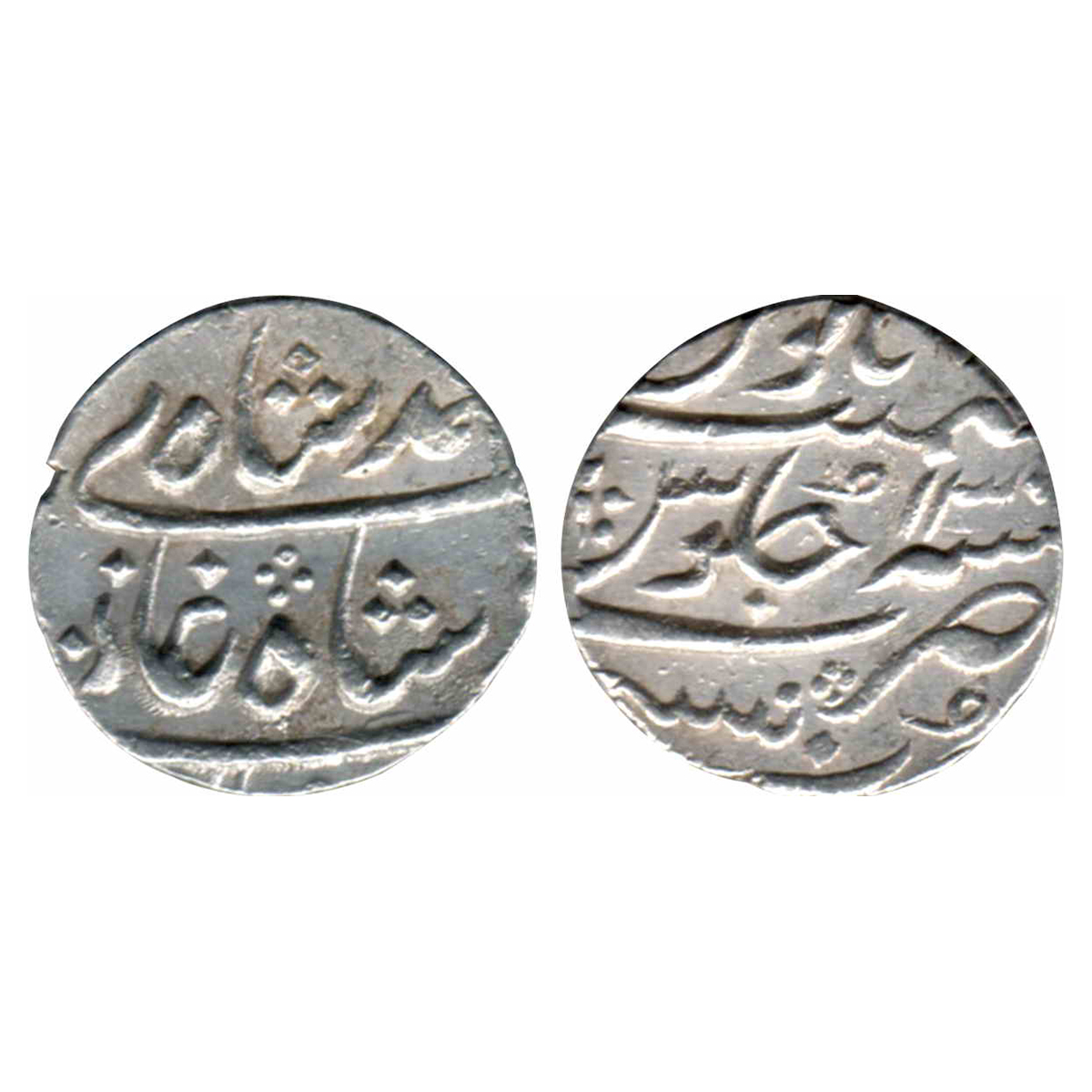 East India Compnay - Bombay Presidency, Mumbai Mint, Silver, Rupee, in the name of Muhamma