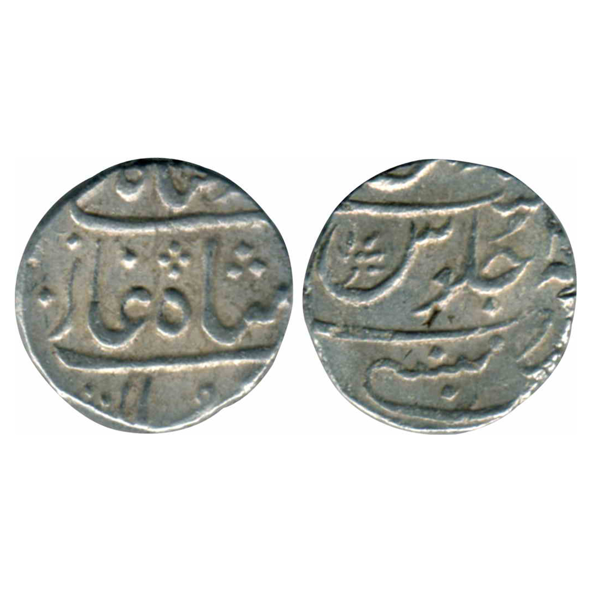 East India Compnay - Bombay Presidency, Mumbai Mint, Silver, Rupee, in the name of Muhamma