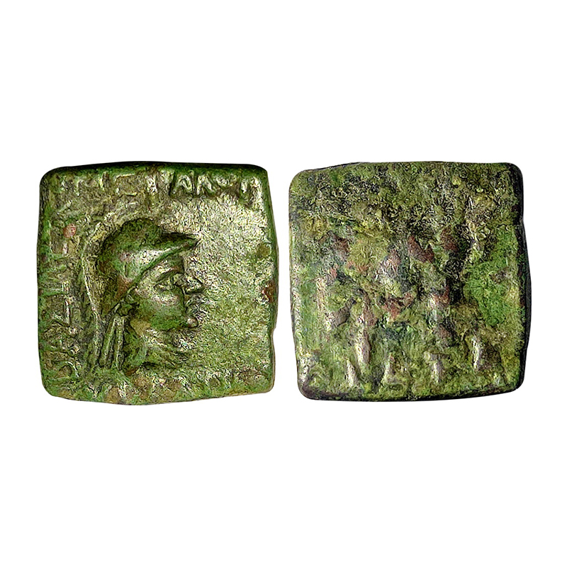 Indo-Greek, Eucratides (c. 170-145 BC), Copper, Square Unit, 7.99 g, obv. helmeted bust of
