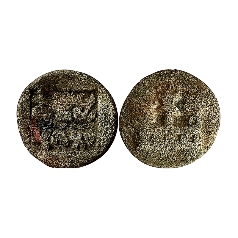 Panchalas of Kaushambi, Rudragupta (c. 2nd century BC), Copper, 4.44 g, a large square pun
