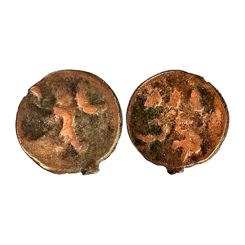 Puri Kushanas (c. 3rd century AD), Copper, 3.65 g, a man standing holding two objects that