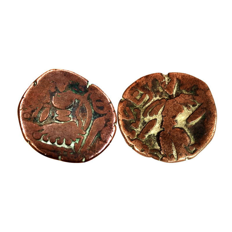 Kashmir, Huns, Toramana II, Copper, 6.0223 g, Drachma. King standing slightly left, sacrif