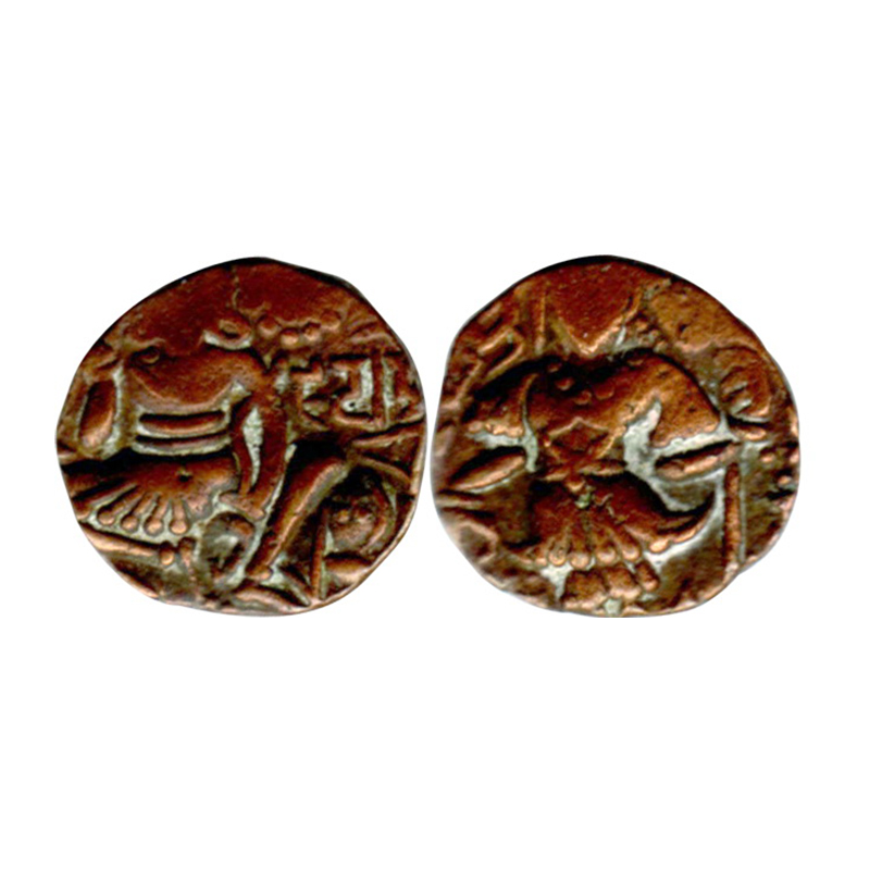 Kashmir, Huns, Toramana II, Copper, 7.02 g, Drachma. King standing slightly left, sacrific