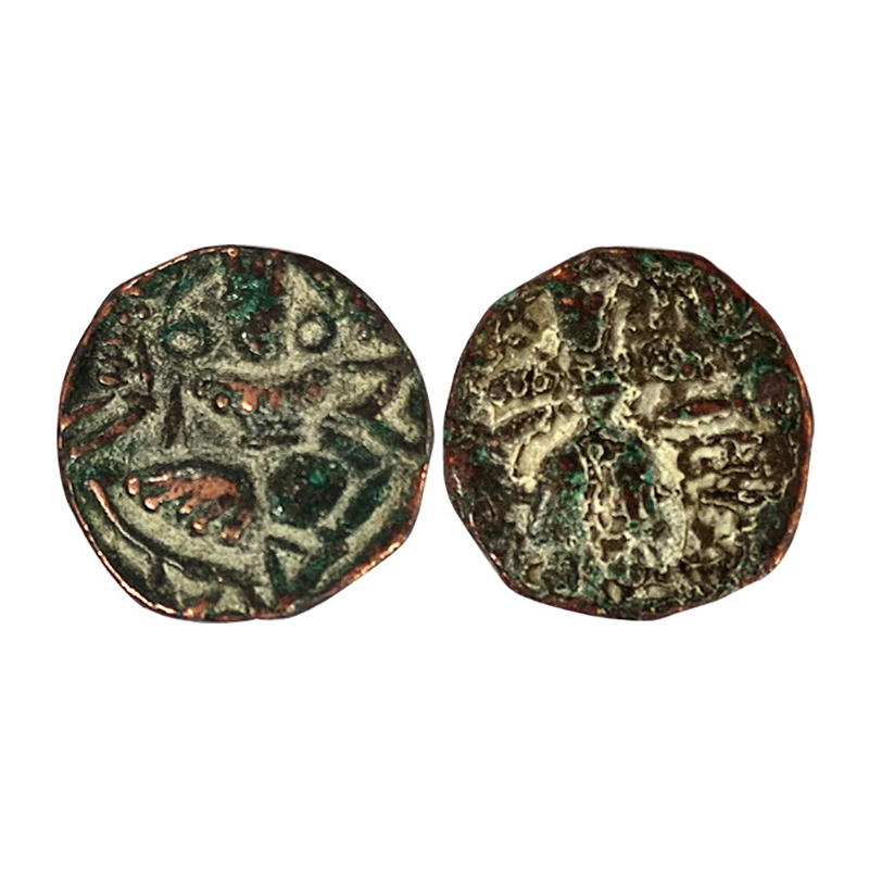 Hindu Kings of Kashmir, King Chakra Varma, Copper, 5.71 g, Drachma. King standing facing f