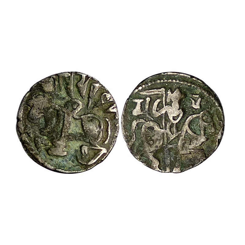 Shahis of Ohind, Afghanistan, Spalpatideva, Silver, 3.09 g, Bull-Horseman type, a bull sea