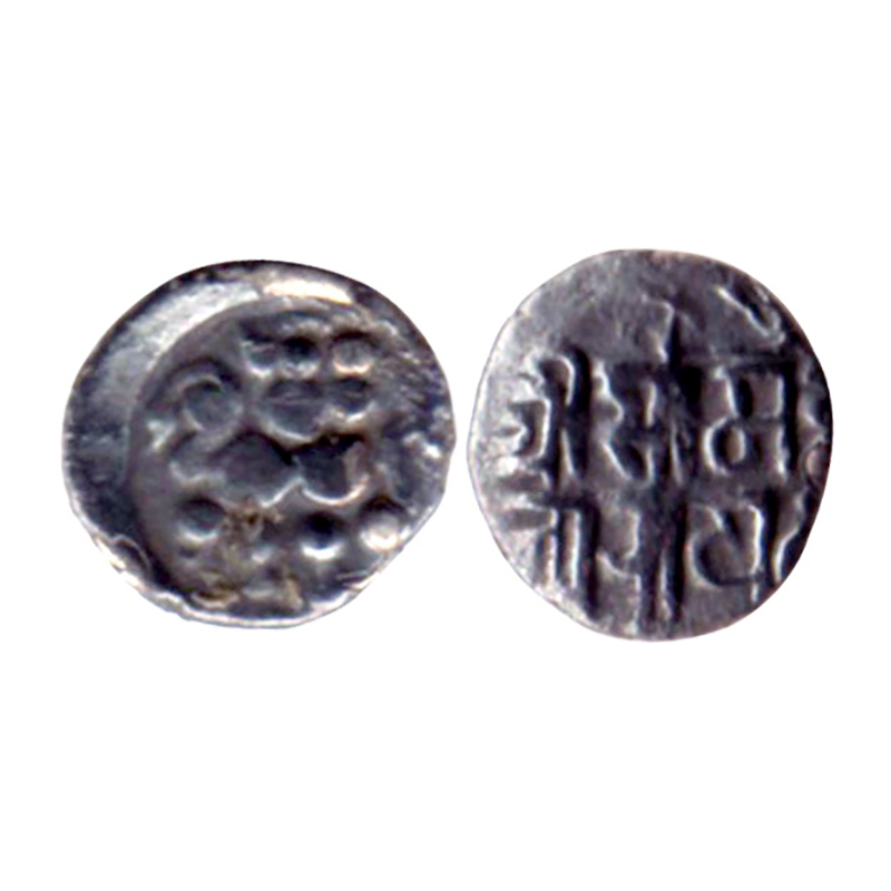 Feudatories of Yadavas / Kalachuris in Vidarbha, silver drachm in the name of 'Samanta Nar